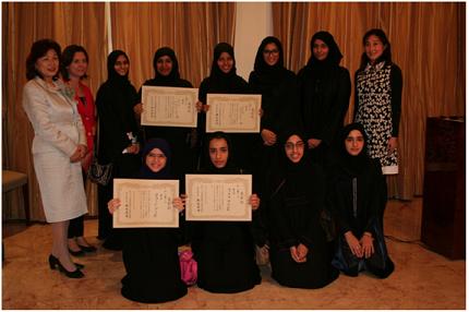 at the first speech contest